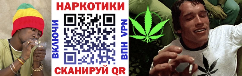 Хочу наркоту Рыльск Alpha PVP Cocaine ГАШИШ МАРИХУАНА