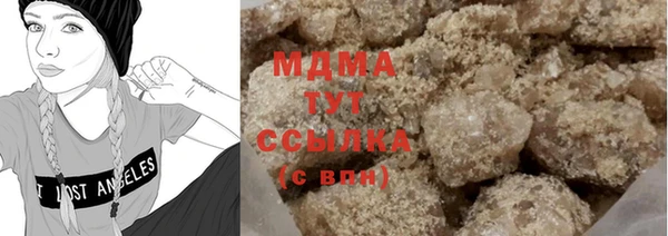 прущая мука Абдулино