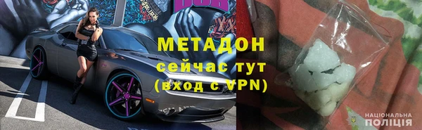 СК Абаза