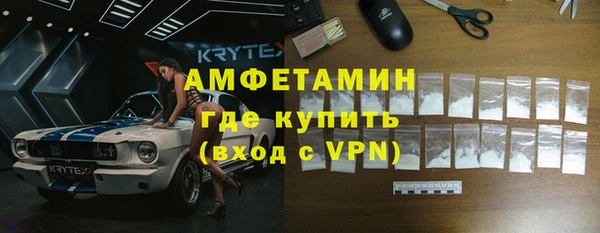 прущая мука Абдулино