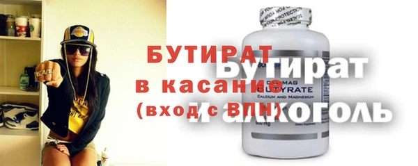 кокаин перу Абинск