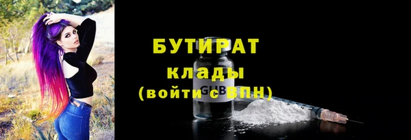 СК Абаза