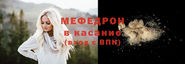 СК Абаза