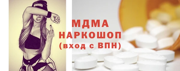 прущая мука Абдулино