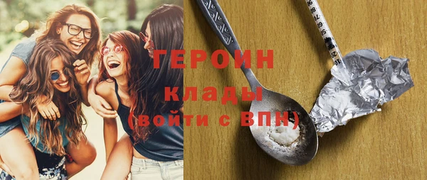 СК Абаза