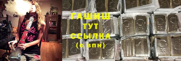 кокаин перу Абинск