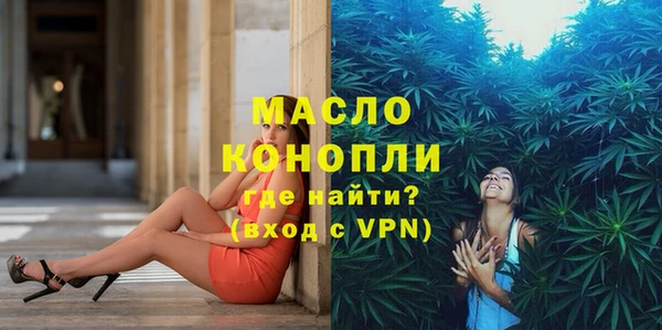 СК Абаза