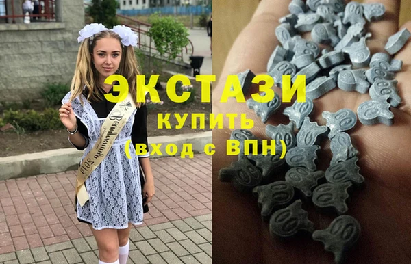 прущая мука Абдулино