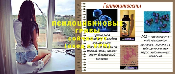 кокаин перу Абинск
