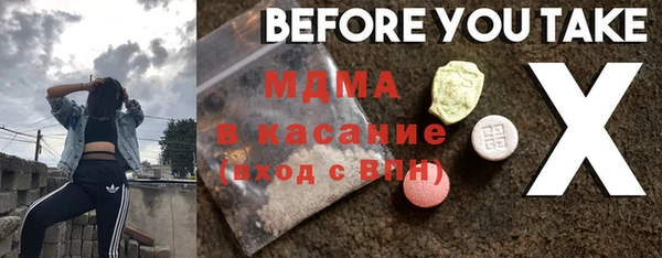 прущая мука Абдулино
