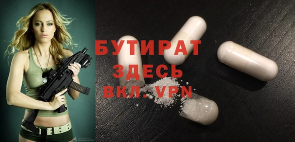 СК Абаза