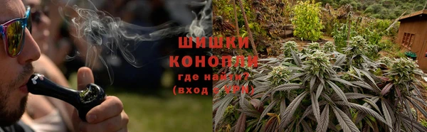 кокаин перу Абинск