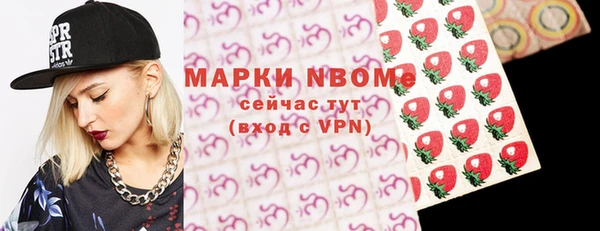 прущая мука Абдулино
