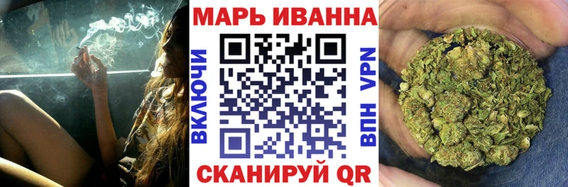 Каннабис планчик  Рыльск 